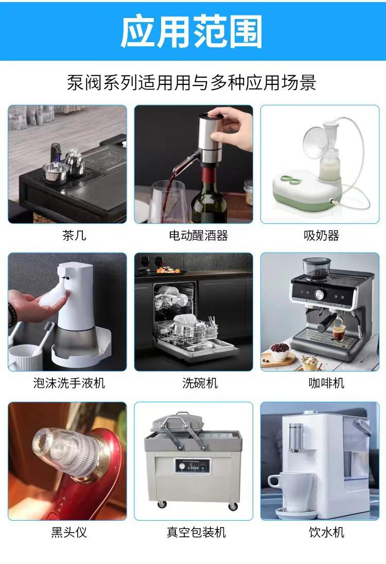详情-31.jpg