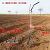 Azada de empuje manual para deshierbar, labrar, surcar, aflojar la tierra y cultivar, con ruedas para un aflojamiento rápido del suelo, herramienta agrícola de mano, artefacto para trasplante de plántulas