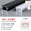Luz Lineal Ranura de Aluminio Perfil de Luz Lineal Montado en Superficie de Aluminio con Forma de U Ranura para Tarjeta Techo de Sala de Estar Aleación de Aluminio Ranura de Luz
