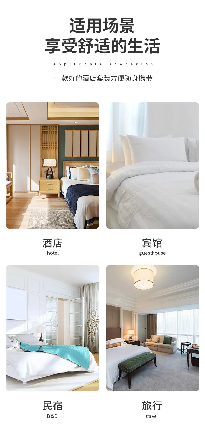 普通详情_03.jpg