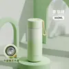 Copo Térmico Fuguang para Mulheres, Copo de Água Portátil de Alta Estética em Aço Inoxidável 316L, Personalização para Presente, Compra em Grupo, Lembrança para Atacado