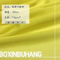 副本_未命名的副本的副本的副本__2024-03-03+13