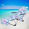 Nuevo Producto Cubierta de Microfibra para Silla de Playa Toalla para Silla Lounge Impresión Digital 3D Serie Estrella de Mar Simple Bolsa para Toalla de Playa