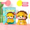 2025 Lele Nuevo Animal Dibujos Animados Muñeca Regalo de Premiación Bloques de Construcción Juguetes Educativos Hechos a Mano para Niños Venta al por Mayor