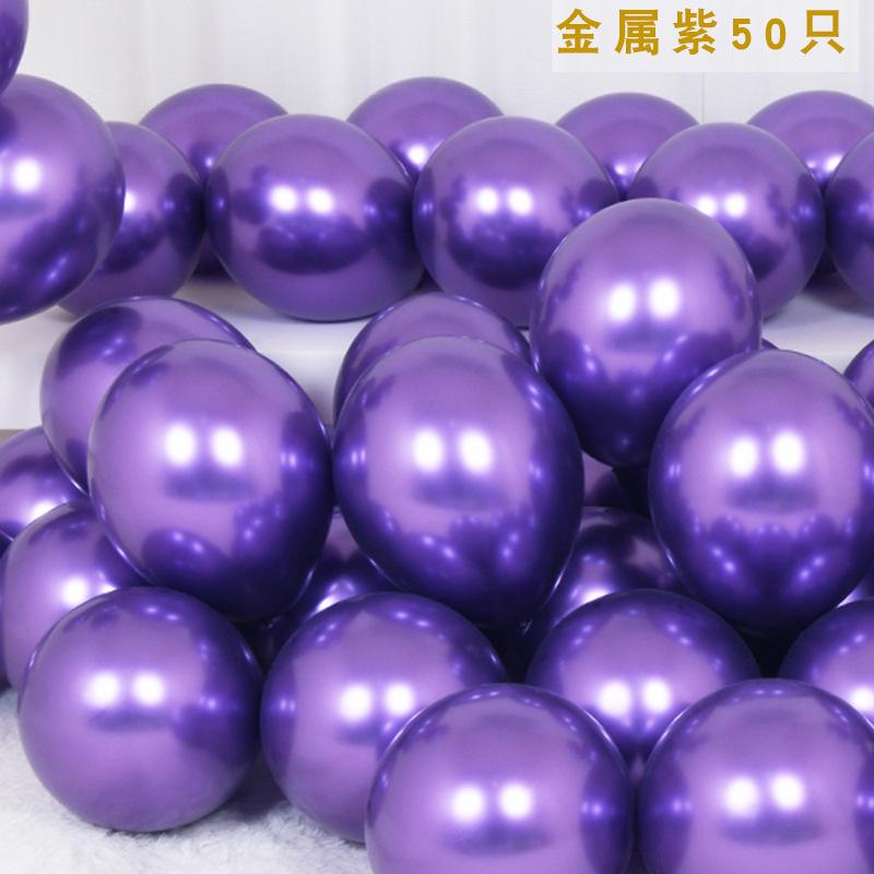 （紫色）50个.jpg
