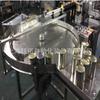 Plataforma giratoria de gestión de botellas máquina automática desenroscadora de botellas para botella plataforma giratoria de recogida de botellas máquina desenroscadora de botellas para botella cuadrada botella redonda máquina automática desenroscadora de botellas