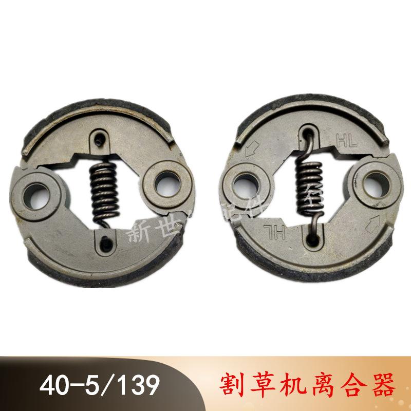 微信图片_20191126222634