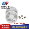 Condensador de chip TDK 1812-475K 4532 16V4.7UF X7R Material 10% Condensador de chip cerámico