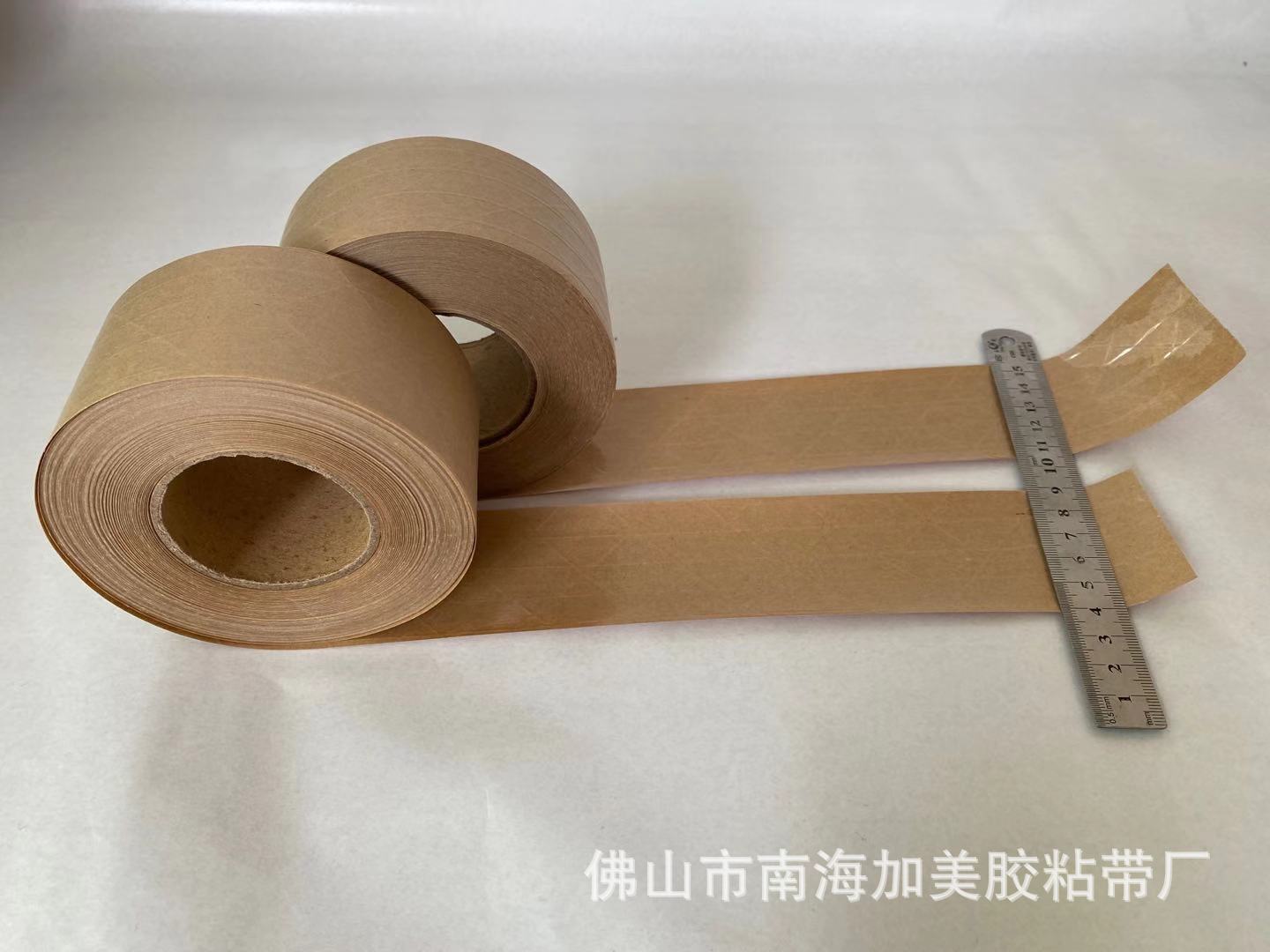 湿水夹筋牛皮纸