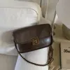Bolso de Hombro Cruzado de Moda Femenina Retro de Nicho 2025 Nuevo Bolso de Moda Trendy para Mujer Bolso Cuadrado Pequeño Texturizado