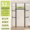 Arara de Roupas de Chão ao Teto, Atrás da Porta de Entrada, Varal de Chão, Quarto Varanda, Retrátil, Arara Simples para Armazenamento de Roupas e Chapéus