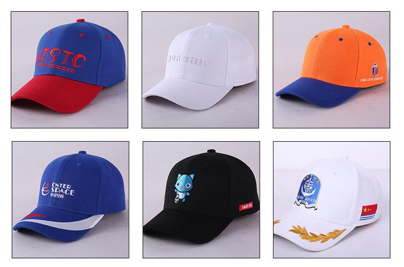 常宝帽子详情_17