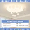 Luminária de Teto Abóbora Estilo Creme, Luminária Minimalista Moderna Nuvem para Sala de Jantar, Luminária LED para Quarto, Luminária de Parede para Sala, Luminárias Zhongshan