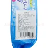 Toallitas Limpiadoras para Baño y WC DAISO de Japón 46 Piezas