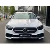 Aplicável a 20-22 W213 Mercedes-Benz Classe E Edição Estrangeira Modificado Geektianxing GT Rede da China Tampa do Radiador Grelha de Ar Frontal