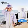 Ropa de protección solar para padres e hijos Betas para madre e hija, ropa de protección solar para exteriores para hombres, mujeres y niños, nuevo abrigo para la piel de verano, chaqueta ligera