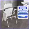 Silla Plegable de Entrenamiento con Mesa, Diseño Moderno y Sencillo, Silla de Conferencia Reclinable con Ruedas, Móvil