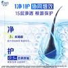 Nuevo Lanzamiento de Champú Head & Shoulders Anticaspa y Control de Grasa con Fragancia a Lirio del Valle, Ébano y Camelia, Champú Suave con Ácido Salicílico
