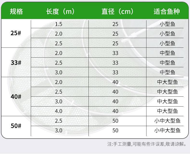 果绿_06.jpg