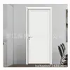 Puerta de Madera Interior Tipo Fresado Plano Simple Moderna Exportación Comercio Exterior MDF PVC