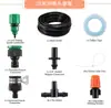 Kit de Aspersión Naranja Ajustable Sistema de Rociado Exterior de Baja Presión para Verano para Riego de Jardines, Refrigeración y Riego Agrícola