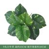 Rábano Verde Hojas de Planta Simuladas Planta en Maceta Decoración Varios Accesorios de Pared de Plantas Verdes Artificiales para Exteriores Hojas de Monstera Al Por Mayor