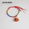 Pulsera Joyería Festival del Bote Dragón Hecha a Mano Cuerda Colorida Cuerda Roja Pulsera Cadena Tejida Colorida Regalo para Niños