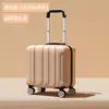 Nueva Maleta Pequeña de Viaje de 18 Pulgadas Ligera Maleta de Cabina Maleta con Ruedas Universal Maleta con Ruedas Contraseña para Estudiante