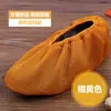 Cubrezapatos de Malla Gruesa Lavables Reutilizables para Uso Doméstico Antideslizantes para Sala de Muestras Cubrezapatos para Zapatos de Niño Fabricante Cubrezapatos de Tela para Uso Doméstico