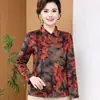 Nova Coleção Outono/Inverno Camisa Básica de Manga Longa para Mulheres de Meia-Idade e Idosas, Elegante e Emagrecedora, Top Estampado Versátil Casual