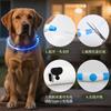 Collar para Perro Impermeable Luminoso Collar para Perro Led Collar para Mascota Anti-Pérdida Carga Collar para Perro Luminoso Molde Personalización