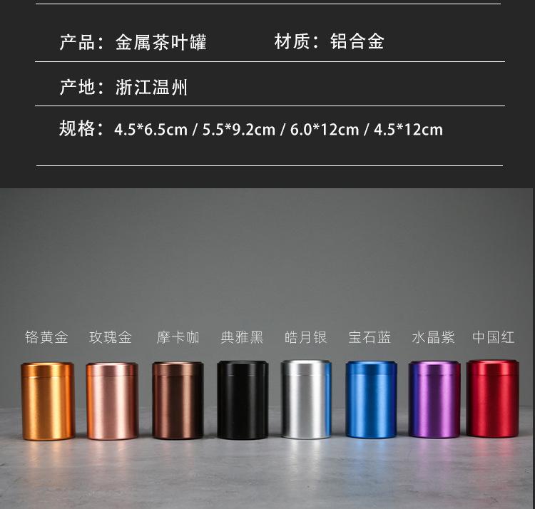 改后详情_09.jpg