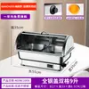 Estufa de Buffet de Autoservicio de Acero Inoxidable Estufa de Buffet con Calefacción Eléctrica Estufa Calentadora Visible con Tapa Abatible Estufa de Desayuno para Comedor de Hotel Olla Calentadora