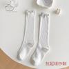 Calcetines de Verano para Mujer Delgados ins de Moda Encaje de Perlas Calcetines Cortos Transpirables Absorbentes de Sudor Boca Baja Calcetines de Mujer Medias de Verano