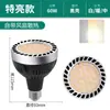 Foco Led con Pinza, Ultra Brillante, Portátil, para Bodas, Uso en Tiendas, Conectable, para Exposiciones de Joyería, Enchufable, para Puestos de Mercado