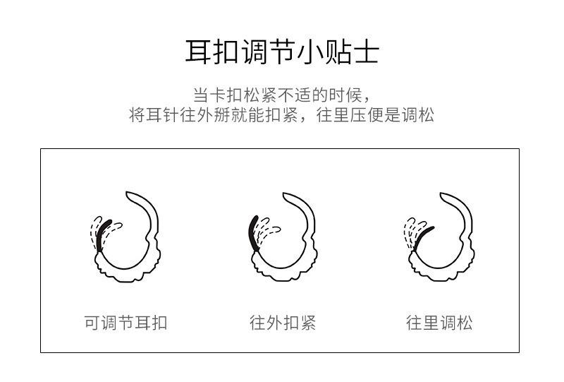 详情3.jpg