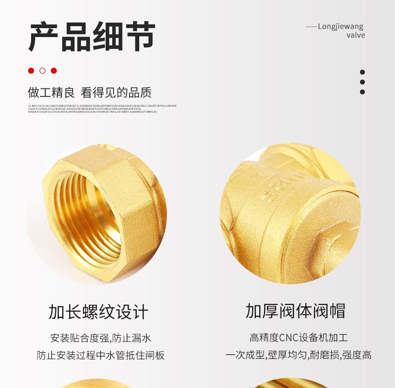 减压阀_06.jpg