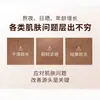 Kit Esencia de Energía Cinética de Luz de Agua Personalizado Luz de Agua Salmón Ácido Hialurónico Líquido Original Salón de Belleza Productos de Cuidado de la Piel Fuera de Línea