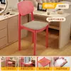 Encosto de Cadeira Cadeira Cadeira de Computador Casa Assento Confortável Cadeira de Quarto Mesa Cadeira de Escritório Cadeira de Dormitório Universitário