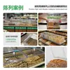 [Yikou] Contenedor Sellado Personalizado para Alimentos, Contenedor Cuadrado para Cacahuates y Semillas de Melón de Supermercado con Tapa Inclinada, Almacenamiento de Plástico Transparente para el Hogar