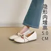 Versión de Piel de Oveja~Zapatos Bajos Redondos con Lazo Estilo Francés para Mujer, Zapatos Planos Mary Jane de Correa Única con Camelia de Primavera para Mujer