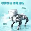 Perro Robot Mascota Lindo Multifuncional Tres Modos Luz Nocturna Dibujos Animados Nuevo Simple Perro Mecánico Lámpara de Mesa Venta al por Mayor Fábrica