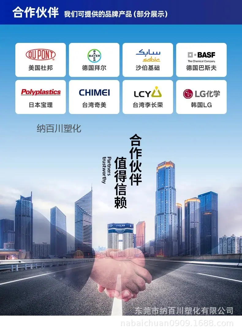 微信图片编辑_20241104150210.jpg