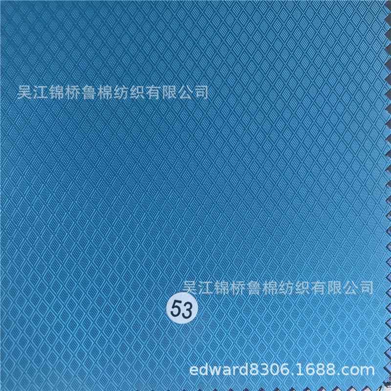 牛津布提格子花化纤布50.jpg