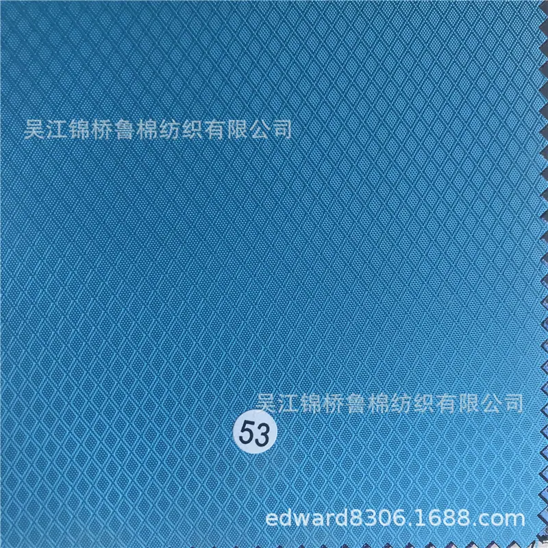 牛津布提格子花化纤布50.jpg