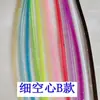 Nuevo Cuerda Trenzada de Plástico Hecha a Mano de Fibra de Vidrio Hueca Sólida Color Cristal Hilo para Abalorios Transparente Suave Lei De Zhu