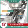 Alimentador Tipo Tazón Antiderrames Directo de Fábrica Soportes para Transportador Tipo Tazón de Alimento Granulado en Lámina en Polvo Personalización