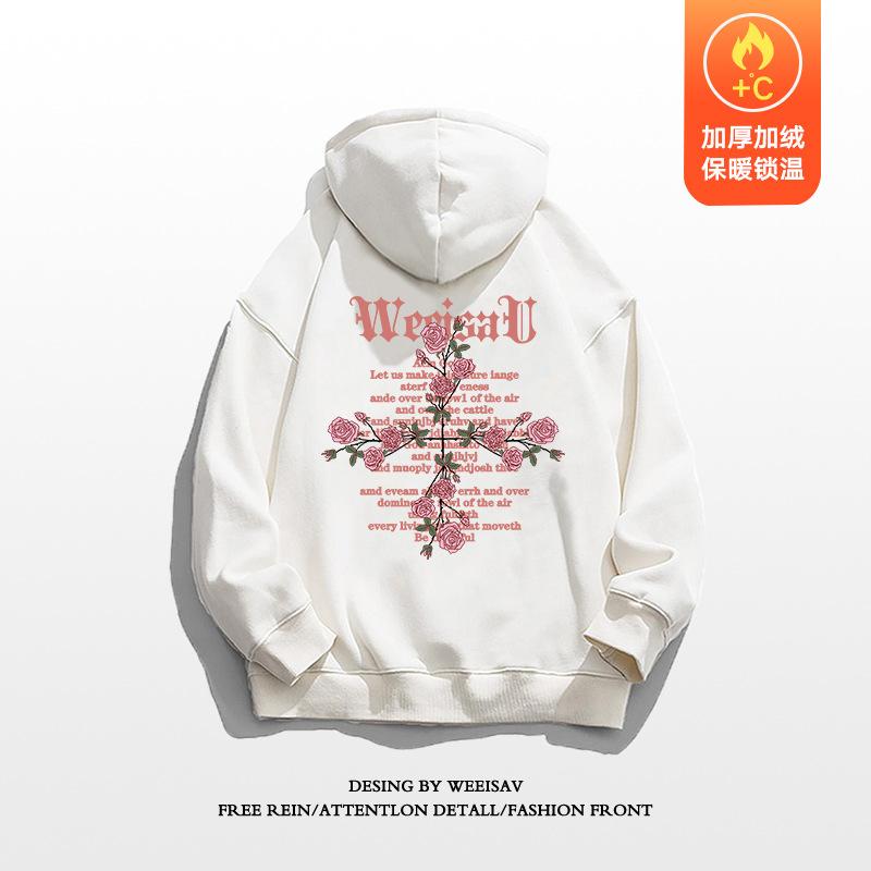 YJH_一键复制_20250806170942