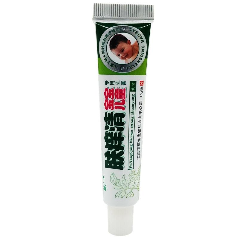 20190824_171249_副本_副本