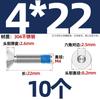 Aço inoxidável 304 cabeça escareada sextavada dispensador copo chato parafusos anti-soltos revestidos com cola azul rosca M1.6-M16